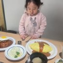 호호아이스크림 | 맛집] 맛은 있는데 이 가격이 맞나 싶은, 호호식당 솔직후기 + 구슬아이스크림, 에브리띵 (25.12.17)
