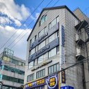 안암부부한의원 이미지