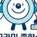 종합싱크 - 부천시 오정구 소사로793번길 22 | 종합싱크