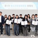 스포츠가치센터