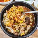 제주은희네해장국송천