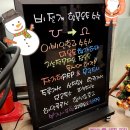 꽃보다이비인후과의원 | [인천 남동구] '꽃보다이비인후과' 감기 진료 비용 및 방문기