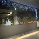 청사로골프아카데미 | [의정부골프 의정부골프레슨 의정부골프연습장] 의정부 실내 골프연습장 12월 크리스마스 분위기로...