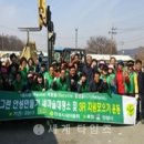 양성농협 미곡처리장 이미지