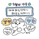 에이빌하우스 이미지