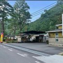 남천공원 화장실 이미지