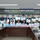 사랑울타리 이미지