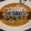 다시가고싶은 이미지