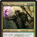 [RTR] Jarad, Golgari Lich Lord 이미지