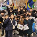 최강튼튼태권도 이미지