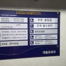 크린큐세탁소 네이버블로그