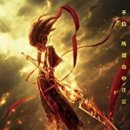 더불어진인마을 | 2019) 정보, 줄거리, 결말, 쿠키영상내용, 등장인물, 감상후기 - 중국 애니메이션. 원작 - 중국 고전...
