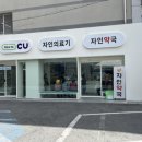 자인약국 이미지