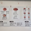 연산백련로 1번길 79 이미지