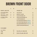 카페브라운 이미지