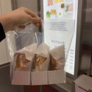 에그드랍 인계점 네이버블로그
