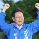 영남밧데리 이미지