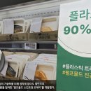 선경에너지판매 MTN 머니투데이방송