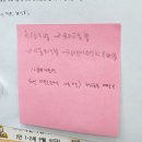 난곡정육점 | 왓츠인마이블로그 재밌어 보이는거 따라하기