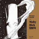 향유록 이미지