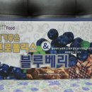 네이처앤푸드