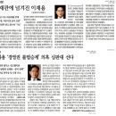 이로운물산