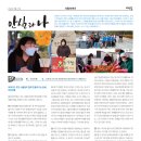 김연희발달센터 이미지