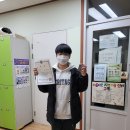 아름다운지역아동센터 이미지