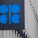 OPEC+, 생산 할당량, 새로운 삭감을 논의하기 위해 만나다: 출처 이미지