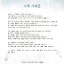 월드여행사 이미지