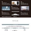 휘경31 이미지