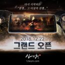 엔토리 이미지