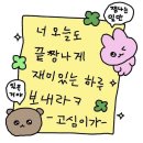 30년전통설렁탕 이미지