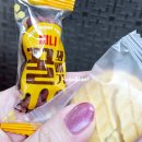 세븐일레븐 분당야탑2호점 | 분당 야탑역 네일 맛집 뮤네일 자석네일 블링블링 넘 예뽀