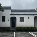 이니히제주 이미지