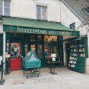 공동묘지입구교차로(건강과성박물관) | 🇫🇷 바르셀로나, 파리 여행(1/2~1/14) :: 7일차