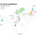 11. 11(토) 16:30 전대 후문 근처 "바쿨"에서 신입+이론강습+ 벼룩시장 번개있어요...!! 이미지