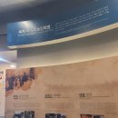 황룡전적지 화장실 | 동학농민혁명의 4대 격전지 장흥 석대들 전투, 동학농민항쟁기념관