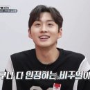 [스테파] 스테이지파이터 - 발레
