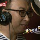 우동빈티지
