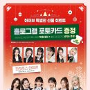 파파존스 이미지