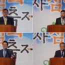 금사농업협동조합