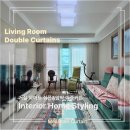 쉼앤뷰 | [미앤데코] 안양 의왕 포일동 커튼 인덕원 푸르지오엘센트로 거실 이중커튼 시공후기!