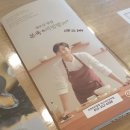 황경룡치과의원 | 매복 사랑니 발치후기