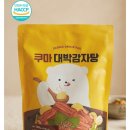 대박감자탕 이미지