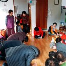 하남경로당 이미지