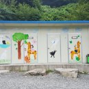 별그림민박 이미지