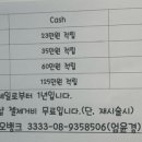 이끌립