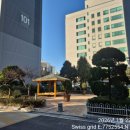 한성아파트