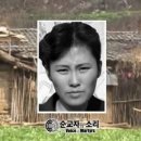 북한, 4년 연속 ‘세계 최악 기독교 박해국’ 지목 이미지